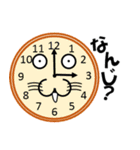 まぁ～るいまぁ～るいスタンプ（個別スタンプ：24）