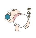 ナツの一日（個別スタンプ：4）