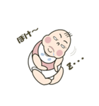 ナツの一日（個別スタンプ：5）