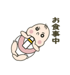 ナツの一日（個別スタンプ：7）