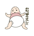 ナツの一日（個別スタンプ：12）