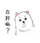 The Pom- Me（個別スタンプ：1）