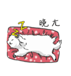 The Pom- Me（個別スタンプ：7）