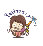 Nong Ace on Songkran's day（個別スタンプ：3）