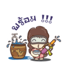 Nong Ace on Songkran's day（個別スタンプ：4）