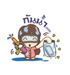 Nong Ace on Songkran's day（個別スタンプ：16）