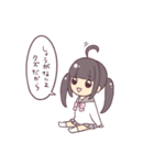 毒舌JKちゃん（個別スタンプ：1）