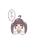 毒舌JKちゃん（個別スタンプ：10）