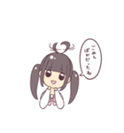 毒舌JKちゃん（個別スタンプ：15）