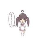 毒舌JKちゃん（個別スタンプ：18）