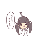 毒舌JKちゃん（個別スタンプ：21）