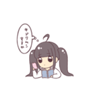 毒舌JKちゃん（個別スタンプ：24）