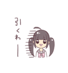 毒舌JKちゃん（個別スタンプ：25）