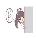 毒舌JKちゃん（個別スタンプ：34）