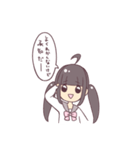 毒舌JKちゃん（個別スタンプ：36）