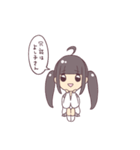 毒舌JKちゃん（個別スタンプ：38）