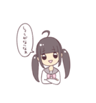 毒舌JKちゃん（個別スタンプ：40）