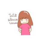 nanaw（個別スタンプ：6）