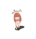 nanaw（個別スタンプ：17）