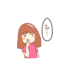 nanaw（個別スタンプ：18）