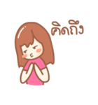 nanaw（個別スタンプ：19）