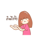 nanaw（個別スタンプ：25）