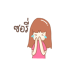 nanaw（個別スタンプ：29）