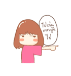 nanaw（個別スタンプ：30）