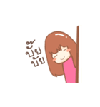 nanaw（個別スタンプ：33）