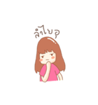 nanaw（個別スタンプ：34）