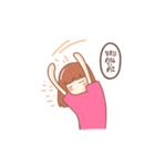 nanaw（個別スタンプ：37）