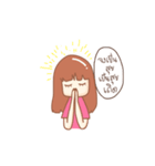 nanaw（個別スタンプ：38）