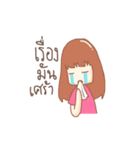 nanaw（個別スタンプ：40）