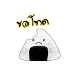 Khawpan（個別スタンプ：1）