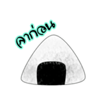 Khawpan（個別スタンプ：5）