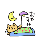 くまのくまたろ（個別スタンプ：2）