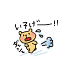 くまのくまたろ（個別スタンプ：4）