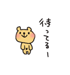 くまのくまたろ（個別スタンプ：5）