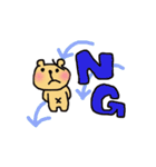 くまのくまたろ（個別スタンプ：6）