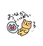 くまのくまたろ（個別スタンプ：9）