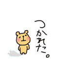 くまのくまたろ（個別スタンプ：11）