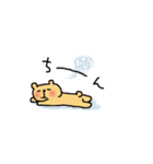 くまのくまたろ（個別スタンプ：12）