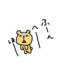 くまのくまたろ（個別スタンプ：14）