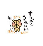 くまのくまたろ（個別スタンプ：16）