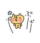 くまのくまたろ（個別スタンプ：18）