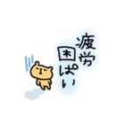 くまのくまたろ（個別スタンプ：25）