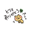 くまのくまたろ（個別スタンプ：26）