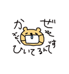 くまのくまたろ（個別スタンプ：27）