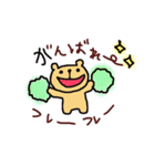 くまのくまたろ（個別スタンプ：29）