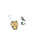 くまのくまたろ（個別スタンプ：31）